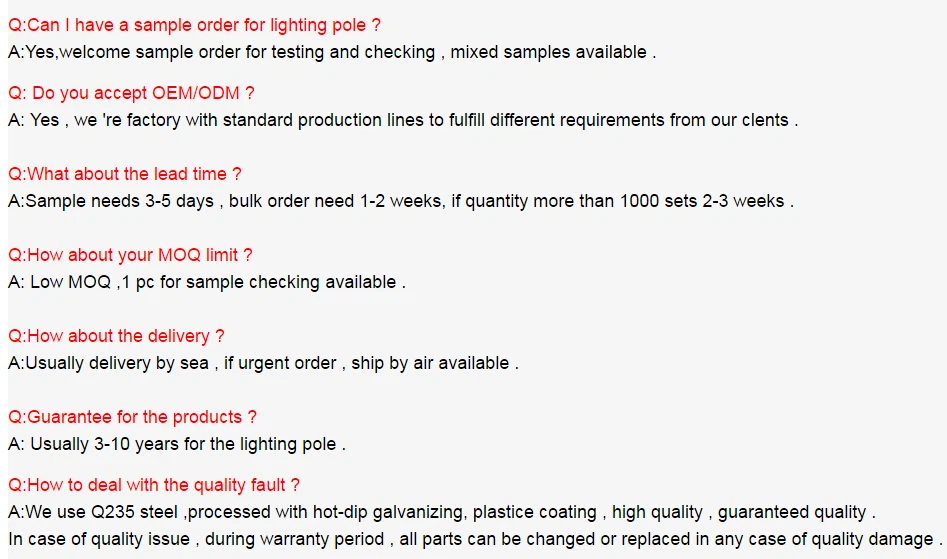 FAQ
